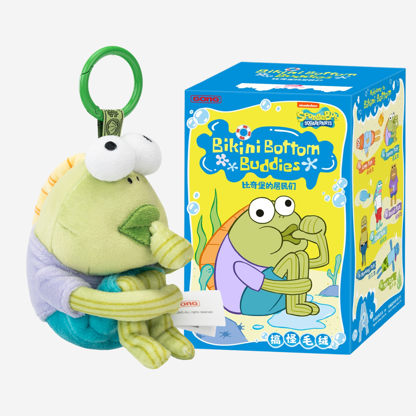 Spongebob – Bikini Bottom Buddies | Blind Box