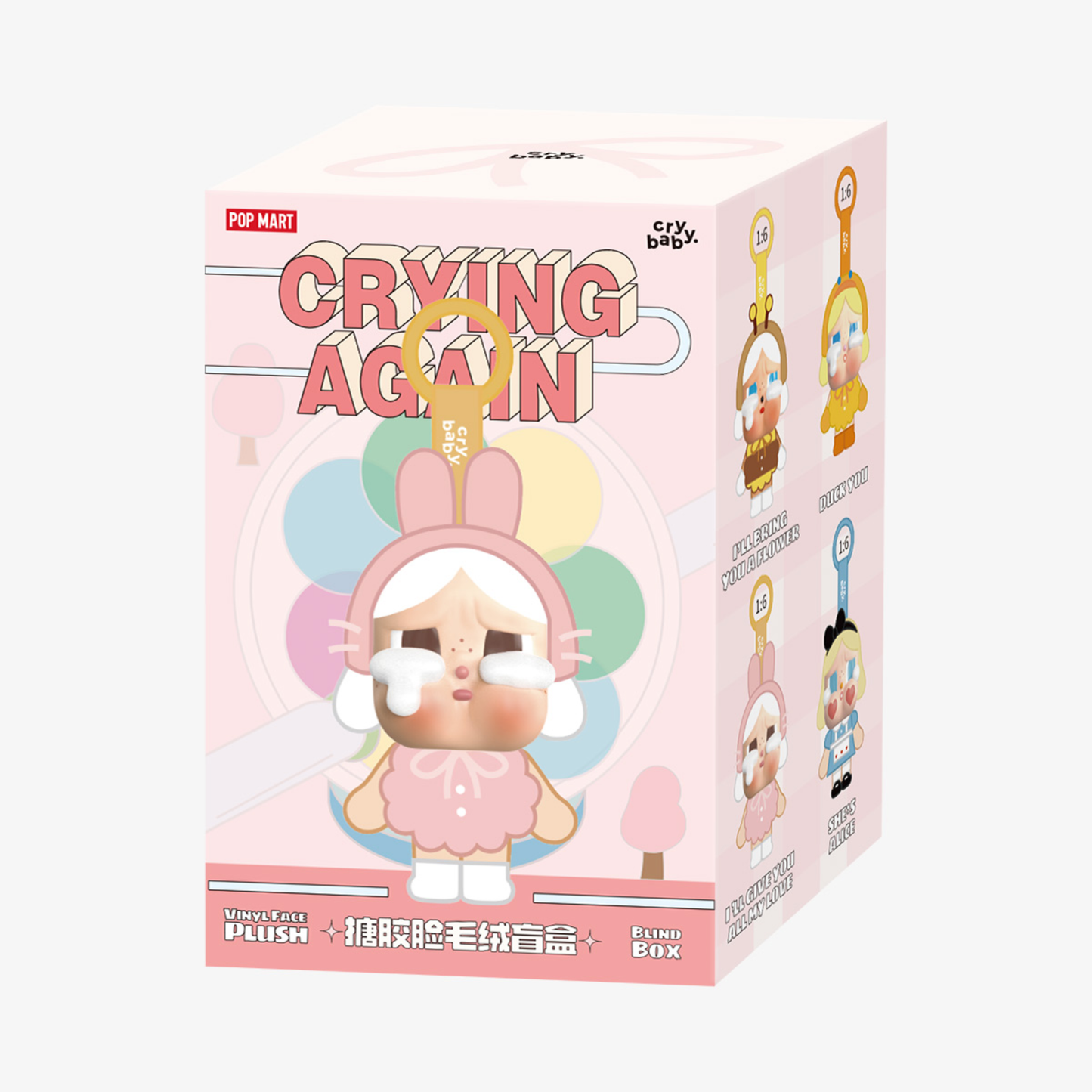 CryBaby – Crying Again Vinyl Face Plush | Blind Box