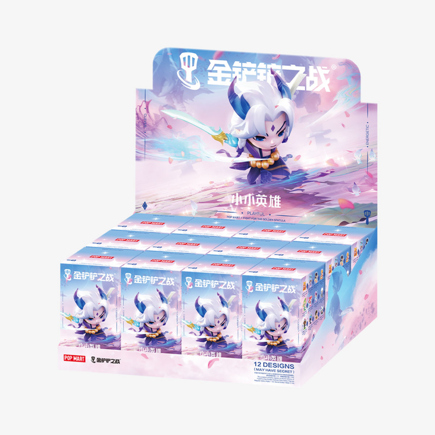 League of Legends – Fight For the Golden Spatula | Blind Box