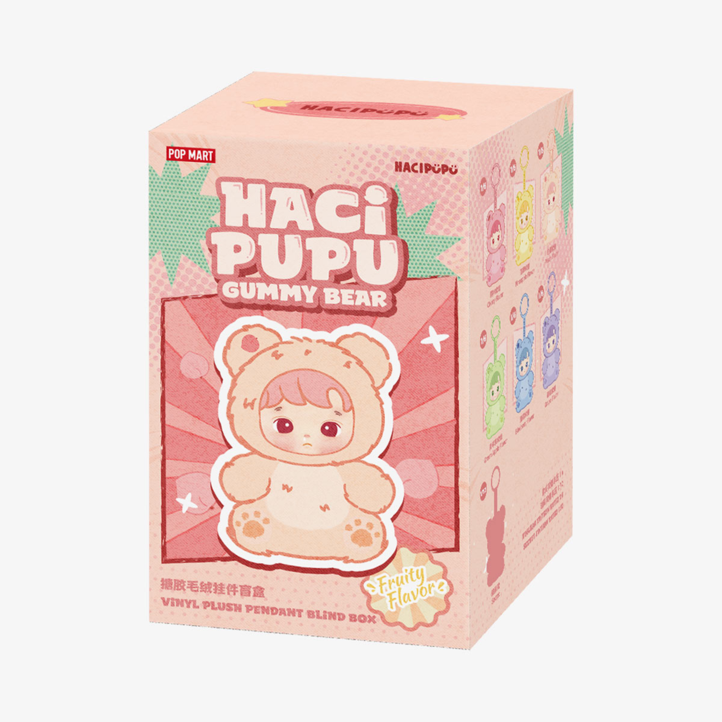 Hacipupu – Gummy Bear | Blind Box