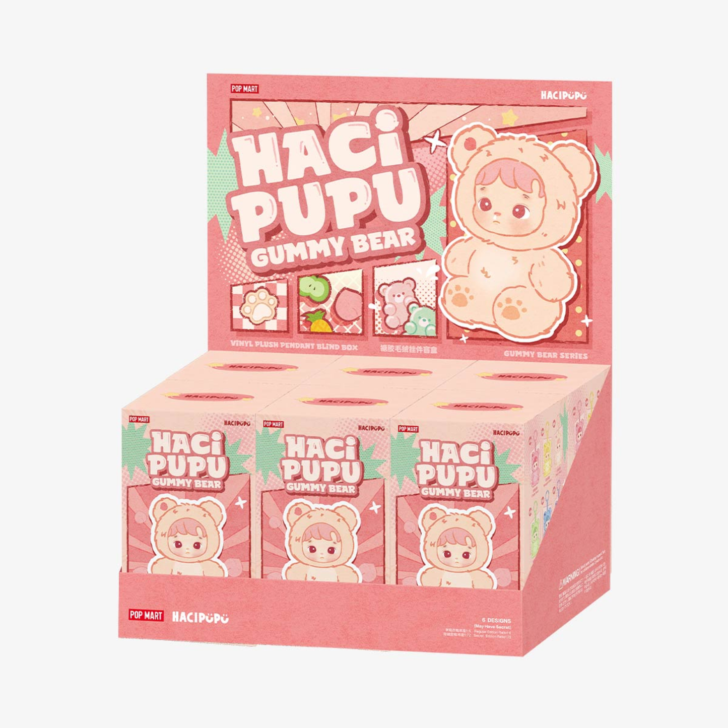 Hacipupu – Gummy Bear | Blind Box