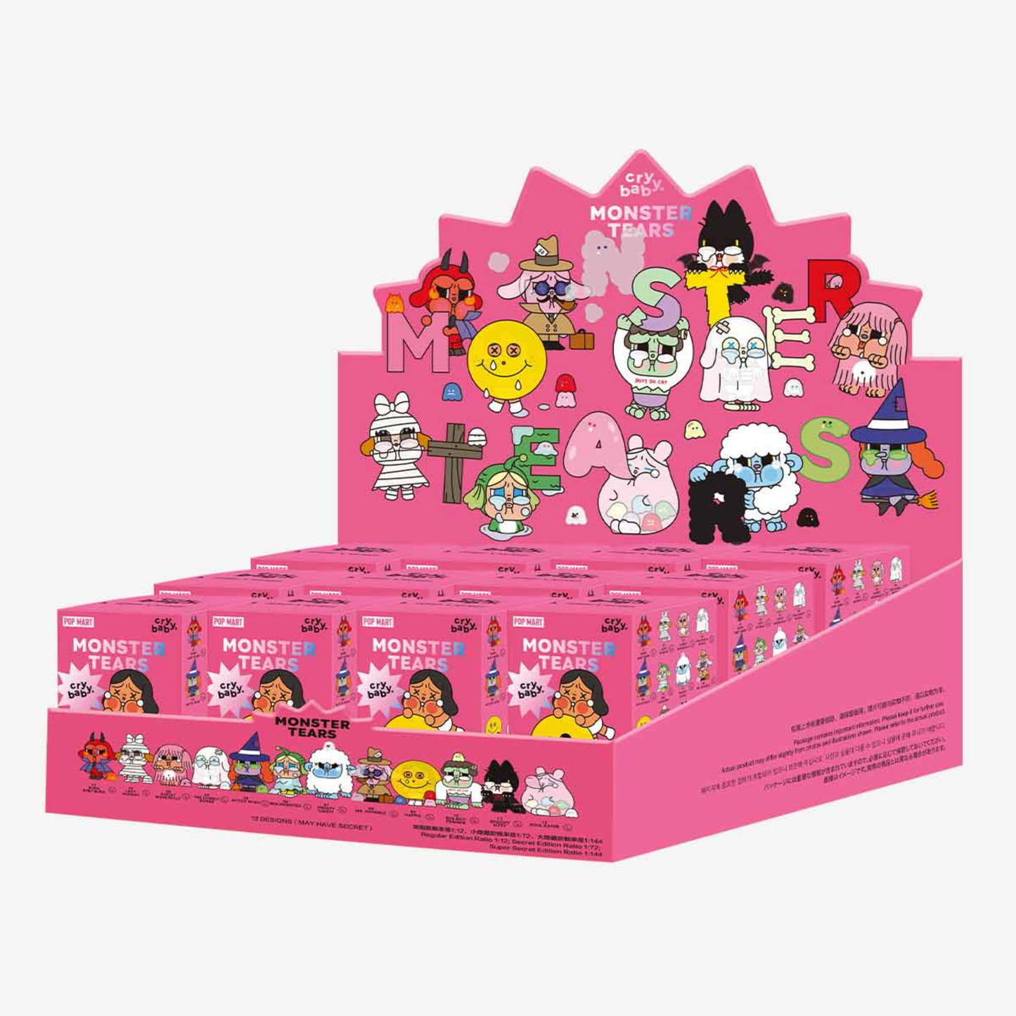 CryBaby – Monster Tears | Blind Box