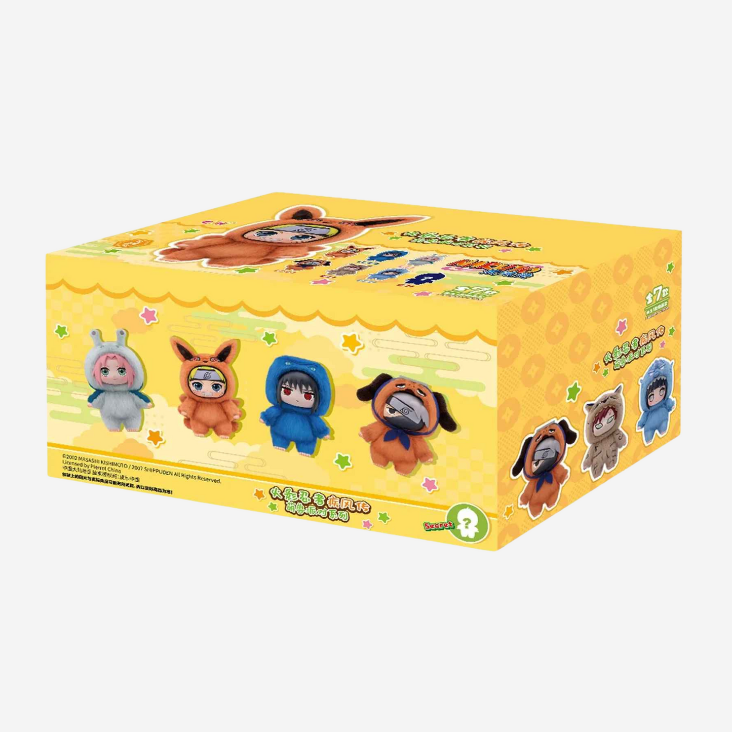 Naruto: Shippuden | Blind Box