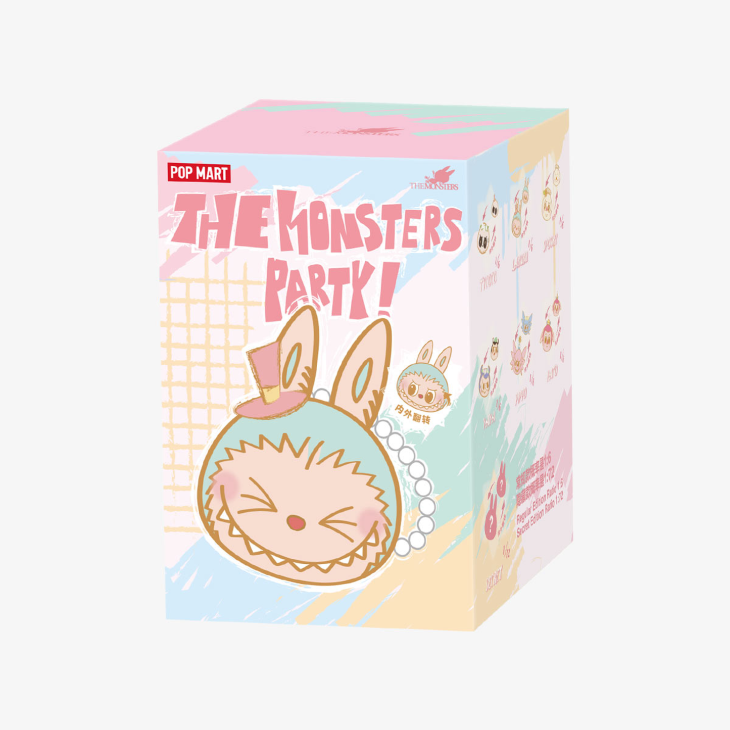 Labubu The Monsters – Party Series | Blind Box