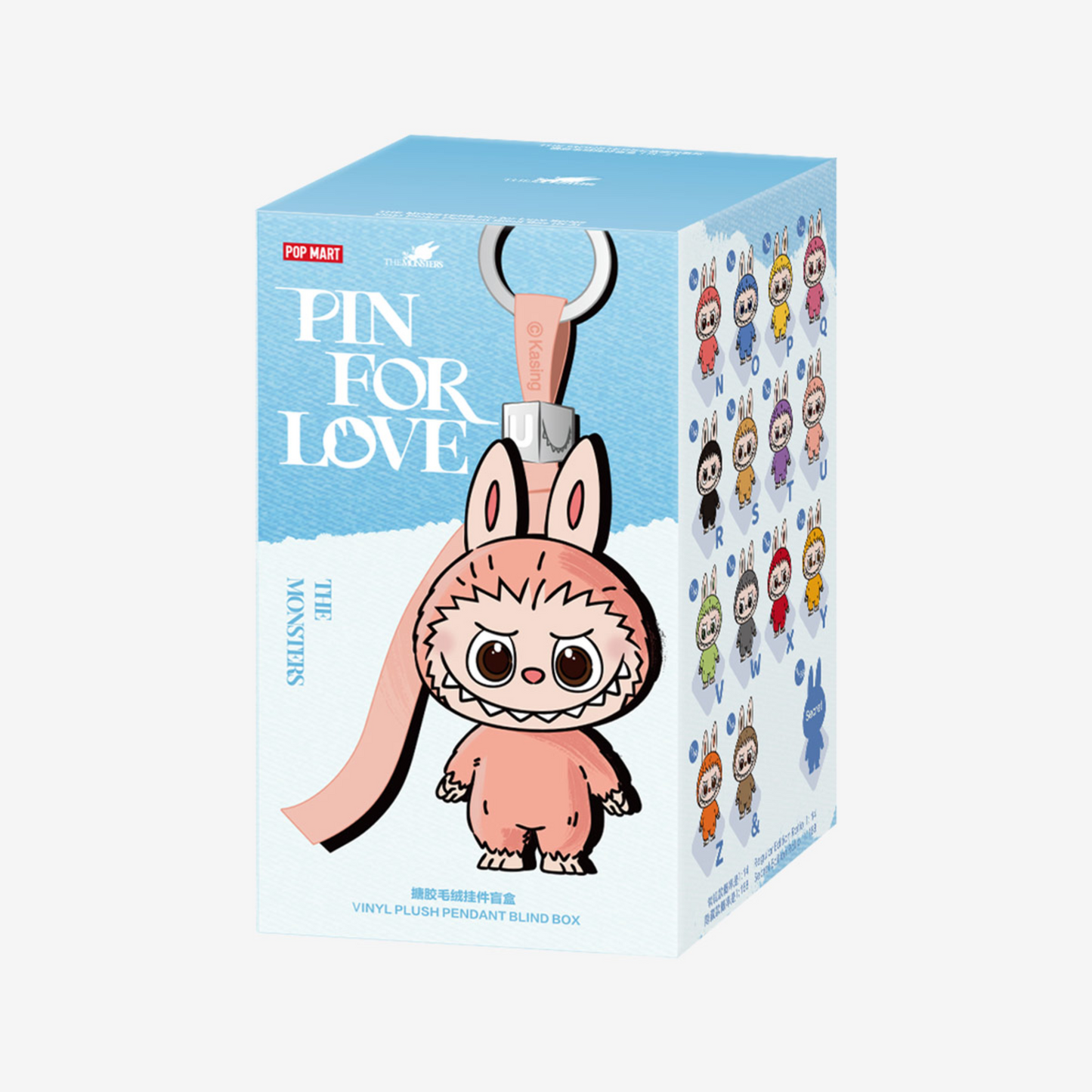 Labubu The Monsters – Pin For Love (N - Z) | Blind Box