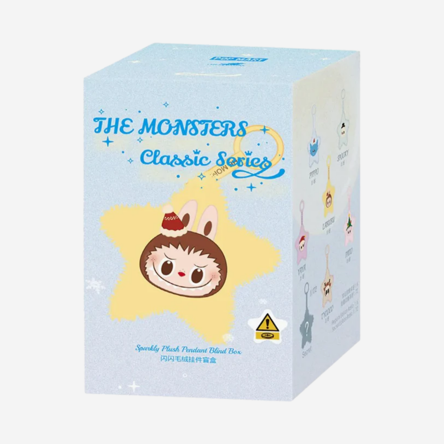 Labubu The Monsters – Sparkly Plush | Blind Box