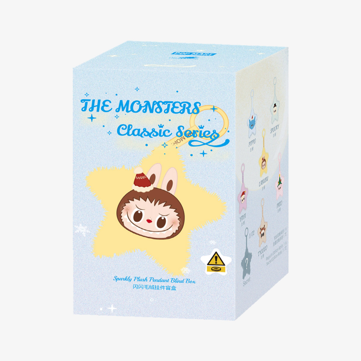 Labubu The Monsters – Sparkly Plush | Blind Box