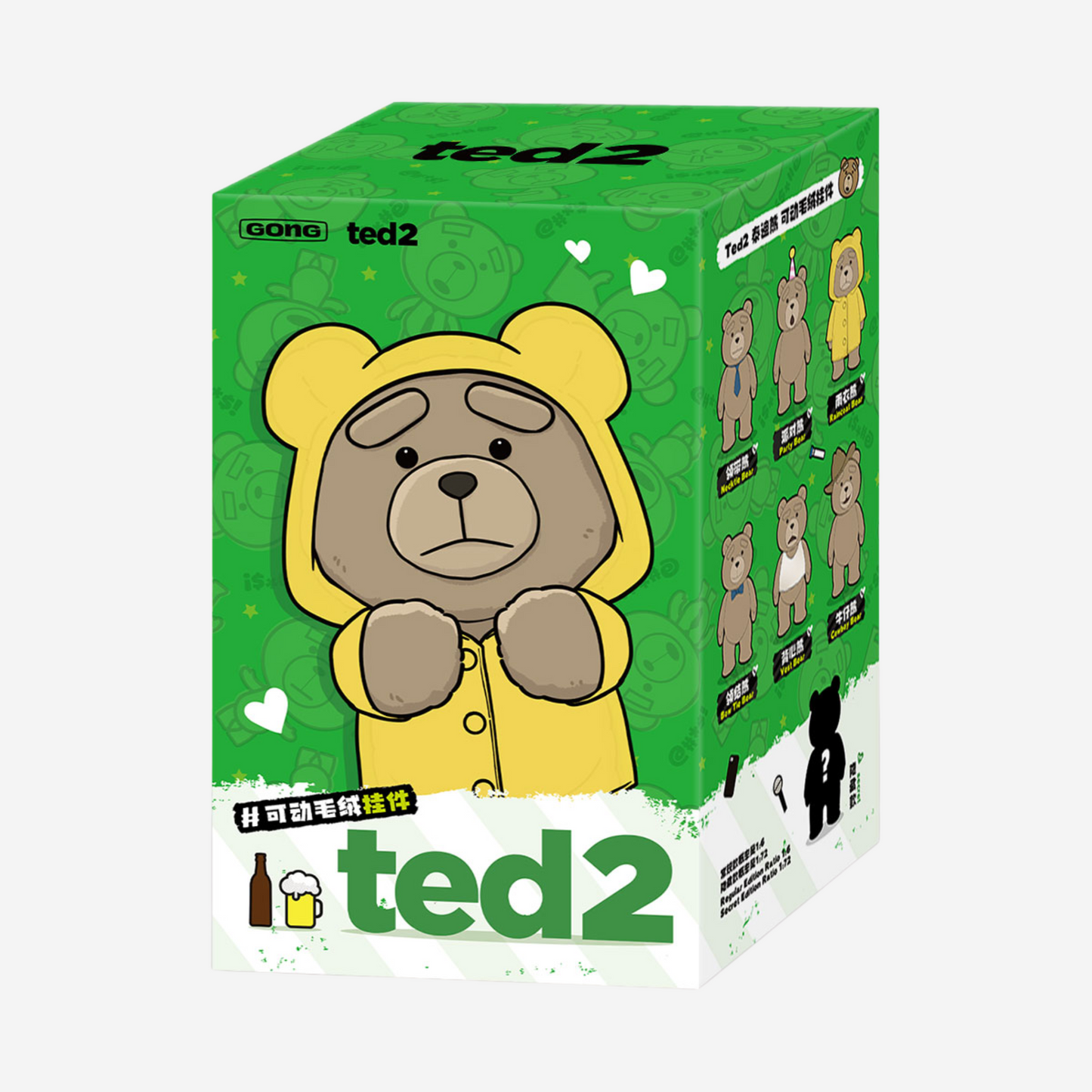 Ted2 – Teddy Bear | Blind Box
