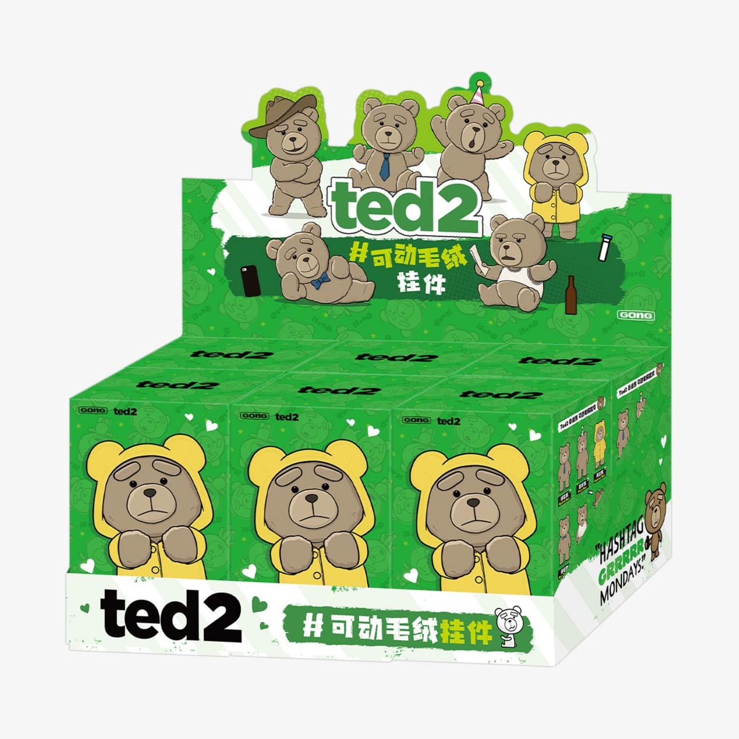 Ted2 – Teddy Bear | Blind Box
