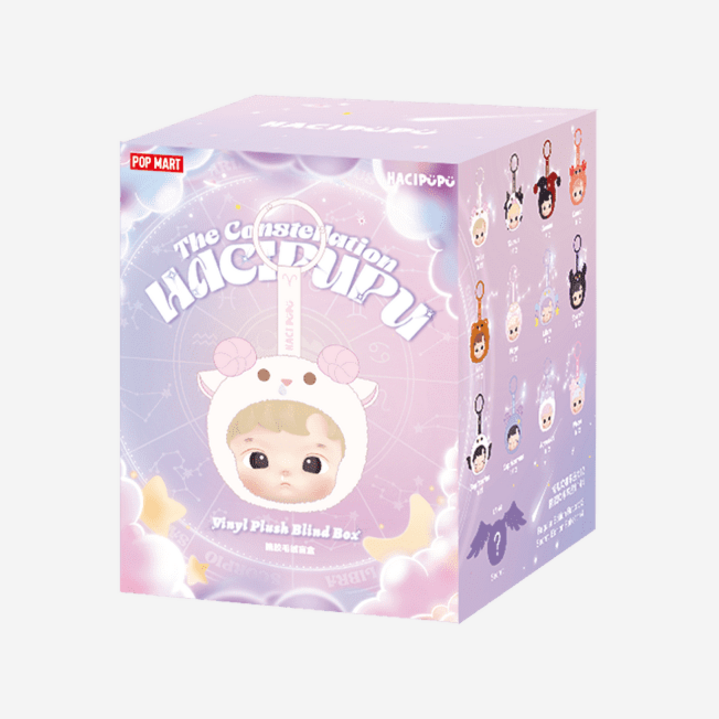 Hacipupu – The Constellation | Blind Box