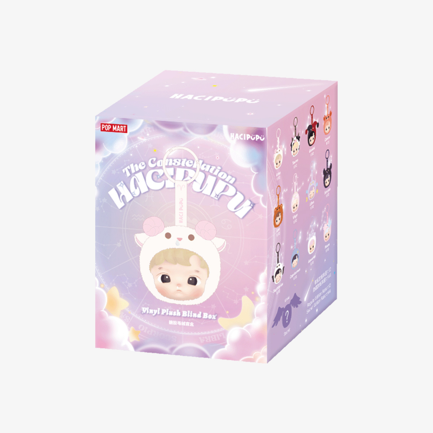 Hacipupu – The Constellation | Blind Box