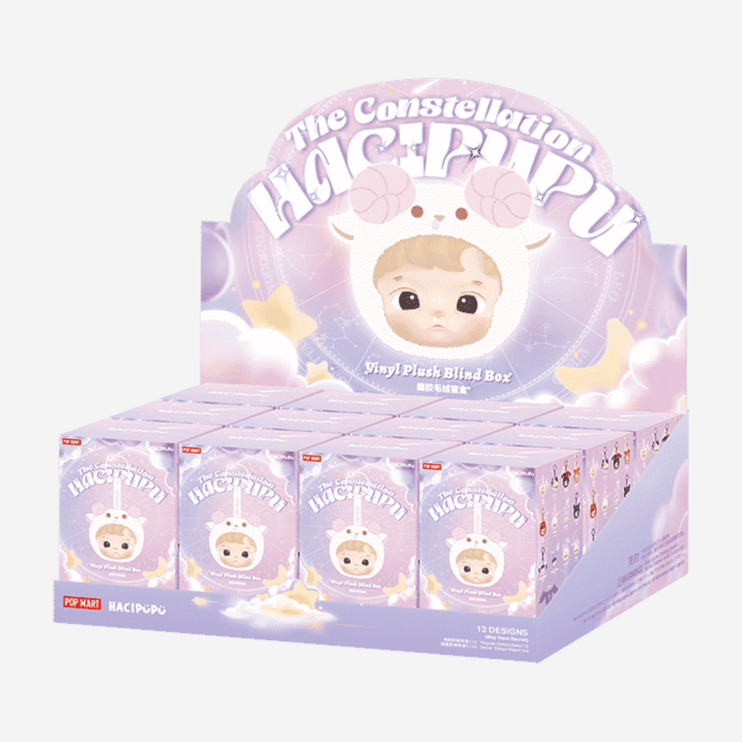 Hacipupu – The Constellation | Blind Box