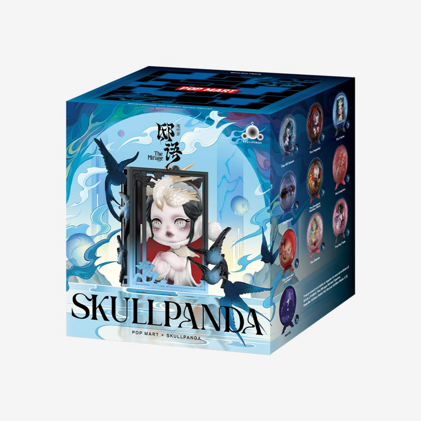 Skullpanda – The Mirage | Blind Box
