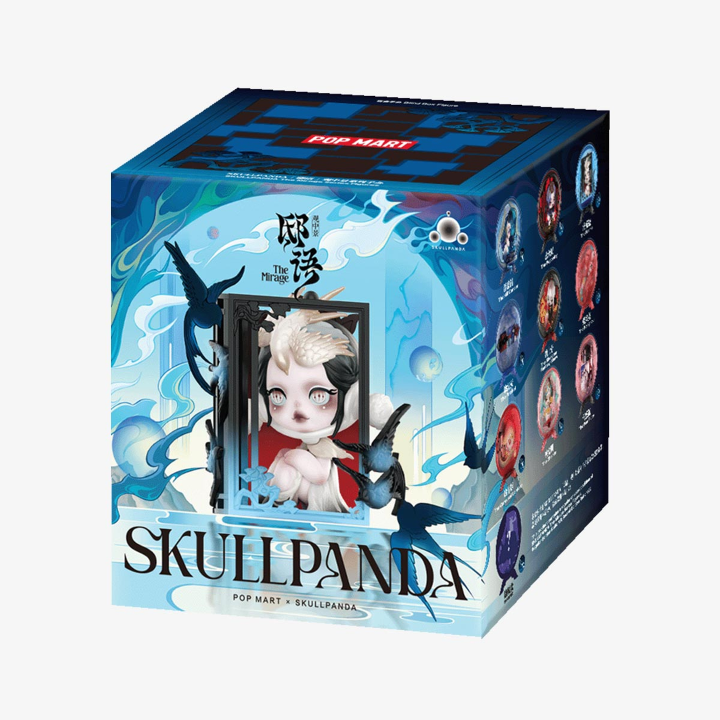 Skullpanda – The Mirage | Blind Box