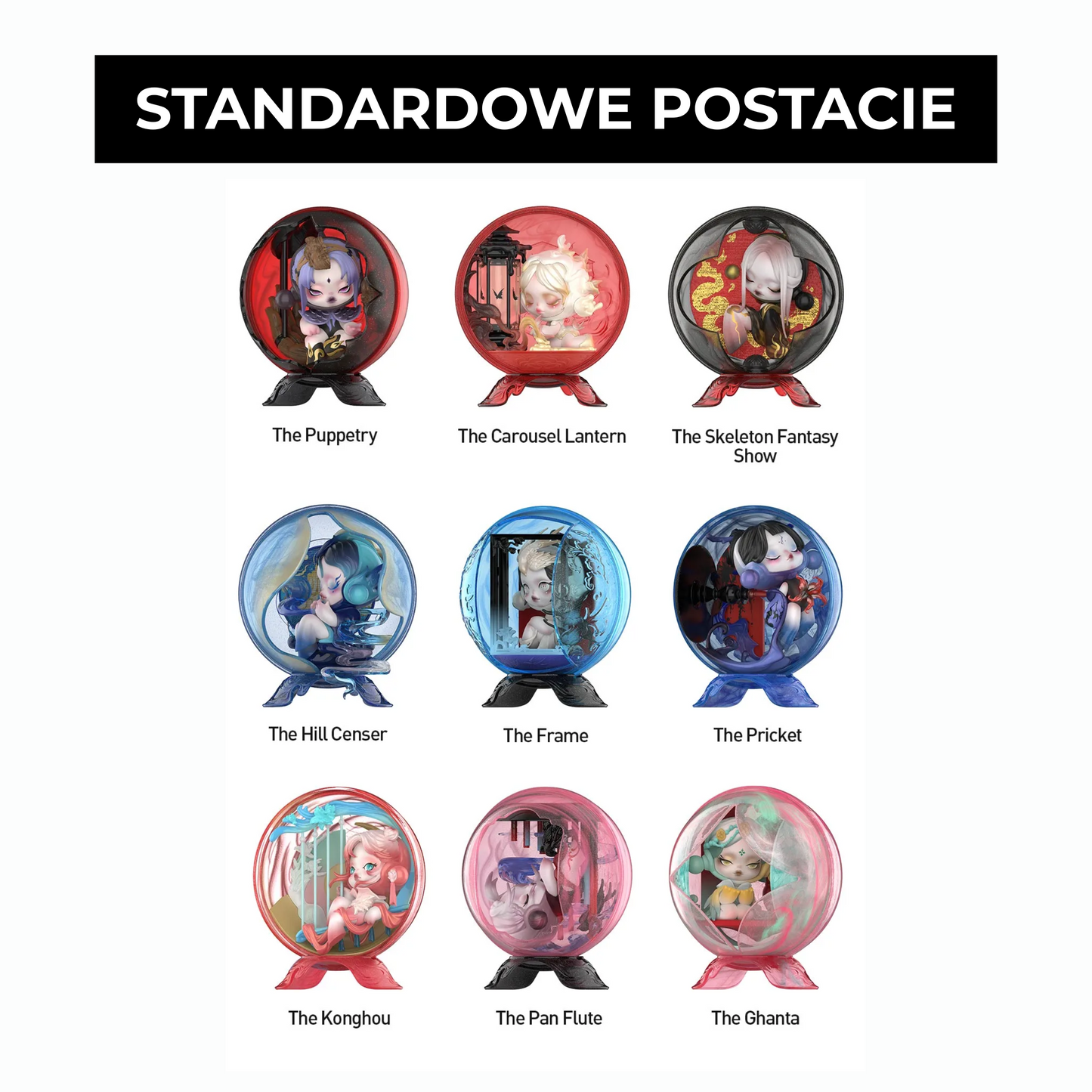 Skullpanda – The Mirage | Blind Box