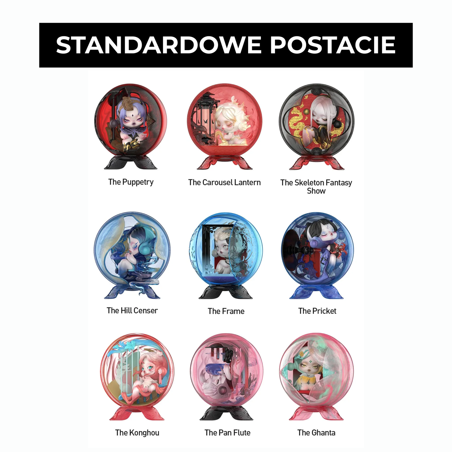 Skullpanda – The Mirage | Blind Box