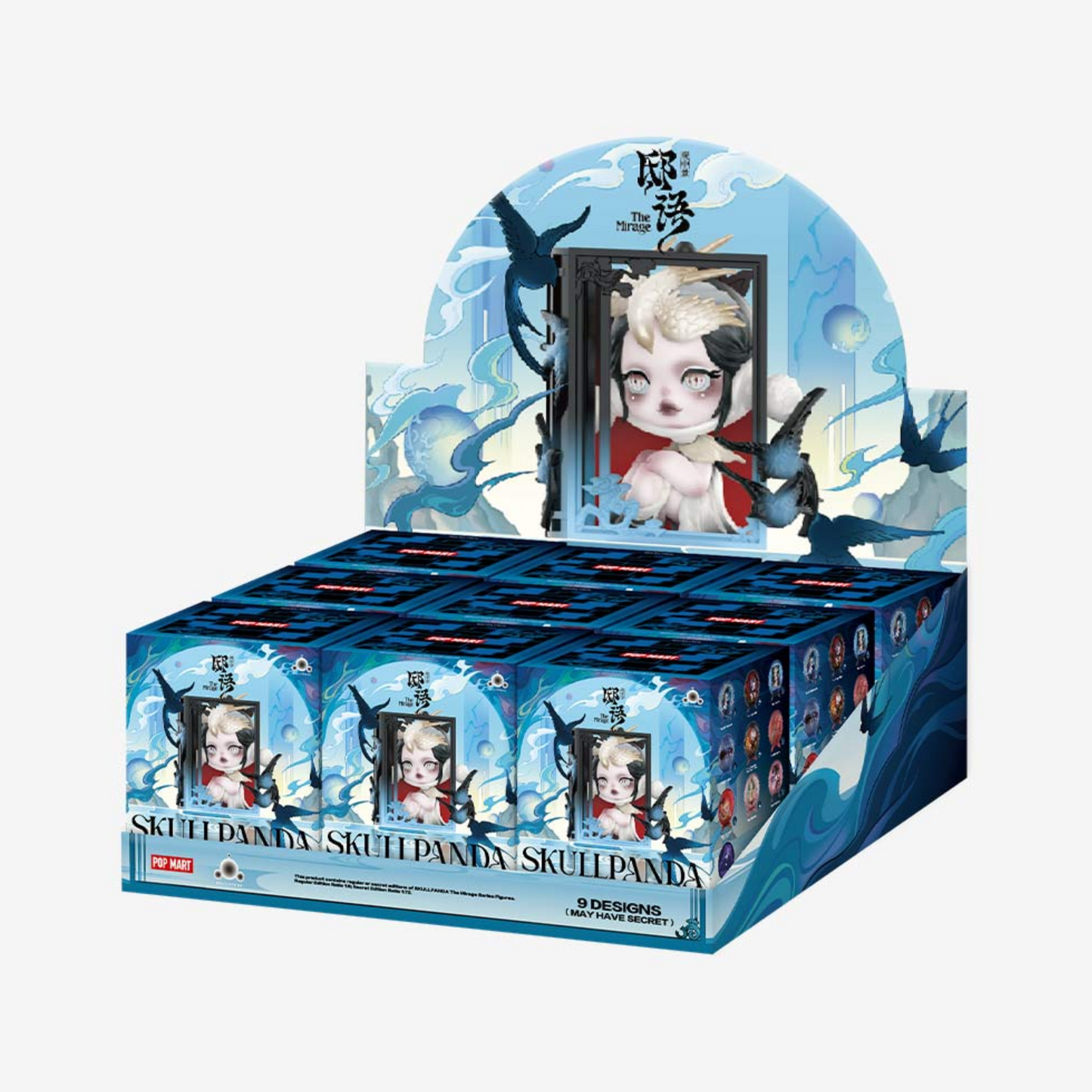 Skullpanda – The Mirage | Blind Box