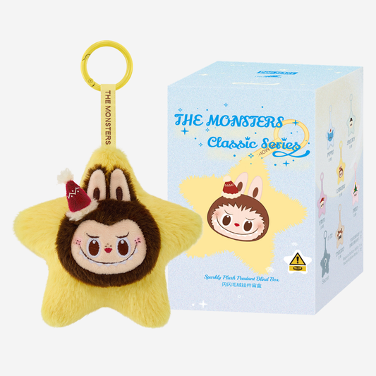 Labubu The Monsters – Sparkly Plush | Blind Box