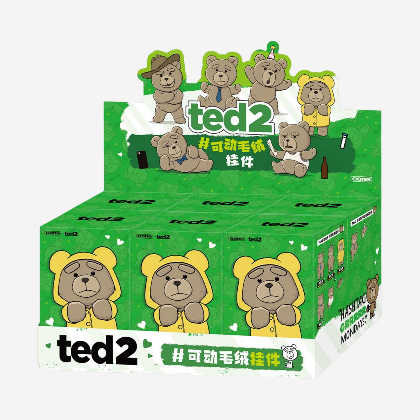 Ted2 – Teddy Bear | Blind Box