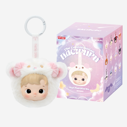 Hacipupu – The Constellation | Blind Box