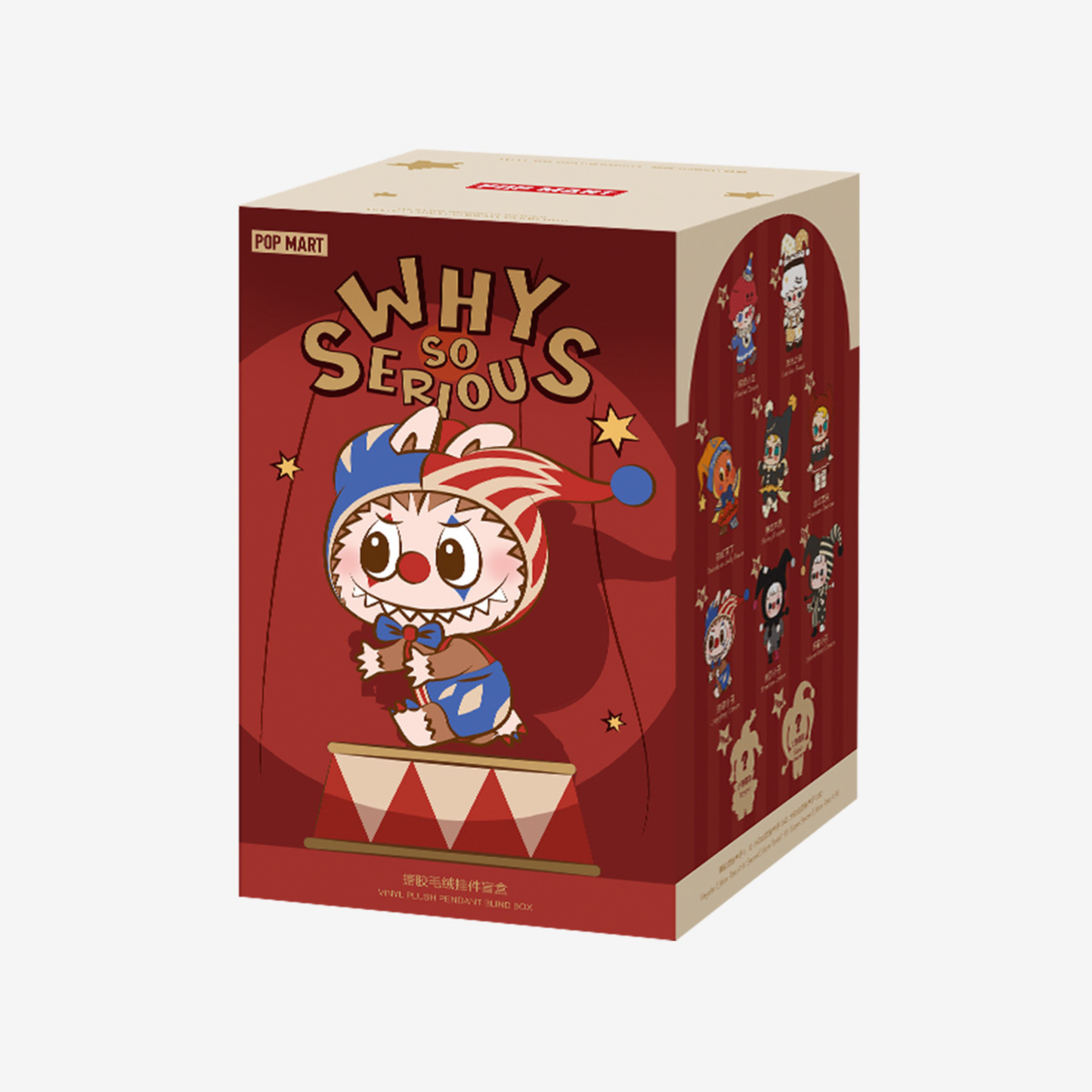 Labubu The Monsters – Why So Serious | Blind Box ‎
