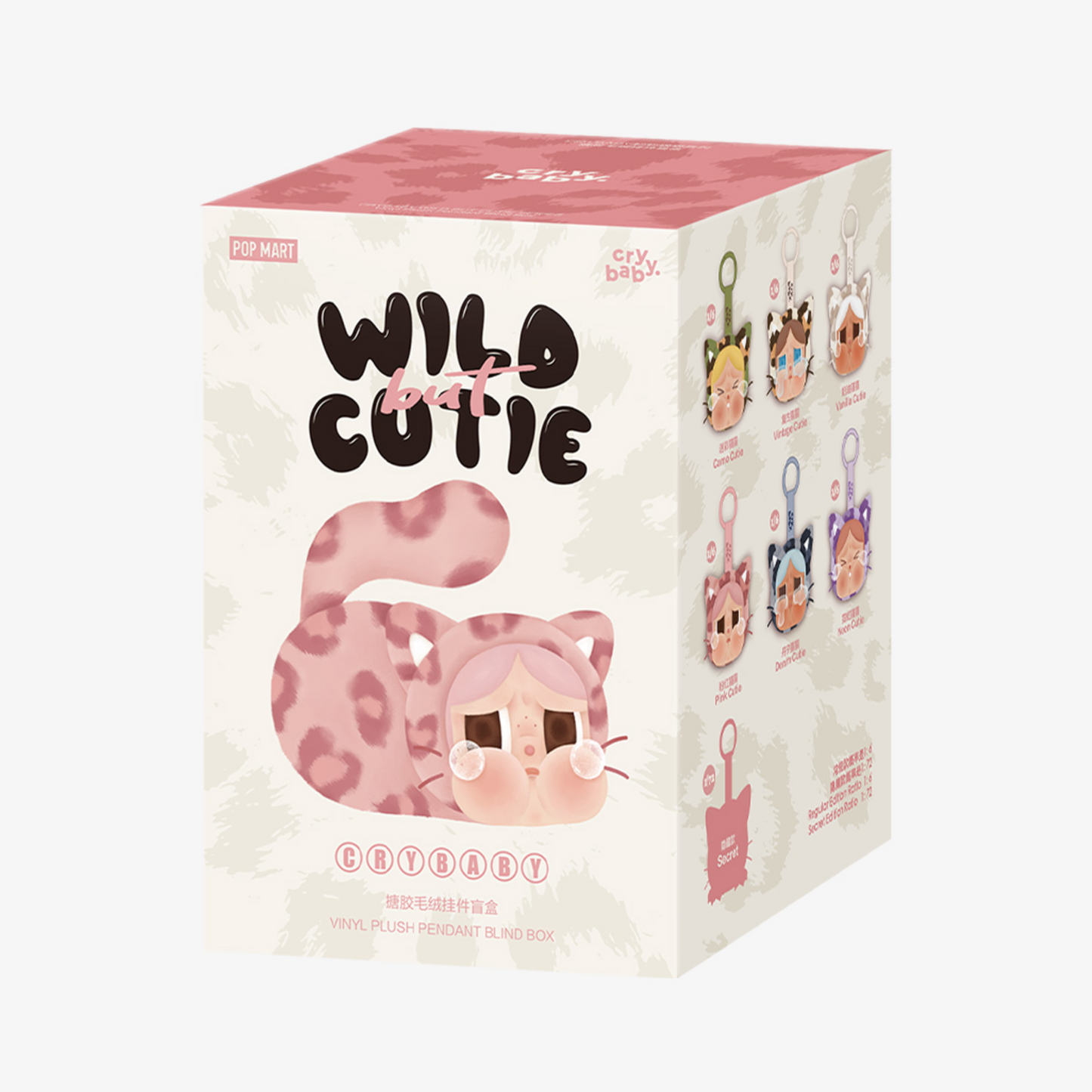 CryBaby – Wild but Cutie | Blind Box